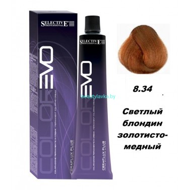 Краска Selective Professional Colorevo 8.34 светлый блондин золотисто-медный 100 мл