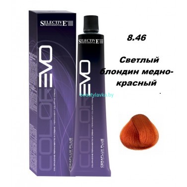 Краска Selective Professional Colorevo 8.46 светлый блондин медно-красный 100 мл