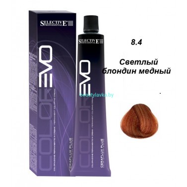 Краска Selective Professional Colorevo 8.4 светлый блондин медный 100 мл