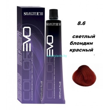 Краска Selective Professional Colorevo 8.6 светлый блондин красный 100 мл