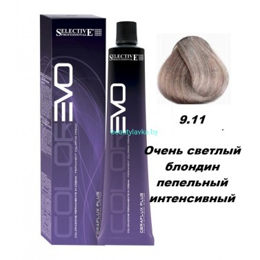Краска Selective Professional Colorevo 9.11 очень светлый блондин пепельный интенсивный 100 мл