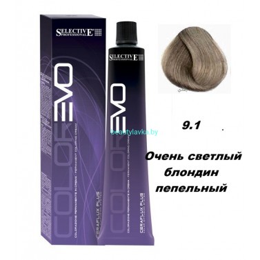 Краска Selective Professional Colorevo 9.1 очень светлый блондин пепельный 100 мл