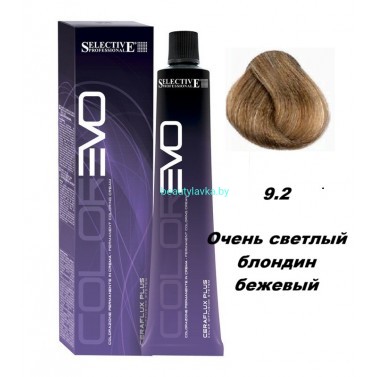 Краска Selective Professional Colorevo 9.2 очень светлый блондин бежевый 100 мл