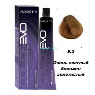 Краска Selective Professional Colorevo 9.3 очень светлый блондин золотистый 100 мл Краска Selective Professional Colorevo 9.3 очень светлый блондин золотистый 100 мл