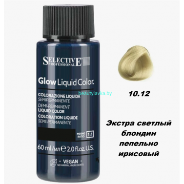 Краска Selective Professional 10.12 экстра светлый блондин пепельно ирисовый 60 мл
