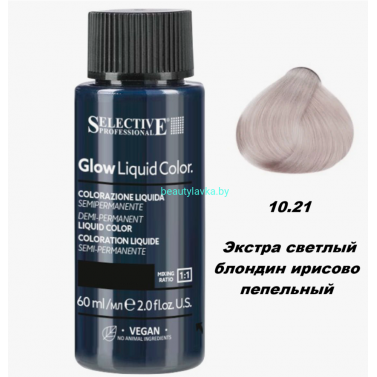 Краска Selective Professional 10.21 экстра светлый блондин ирисово пепельный 60 мл
