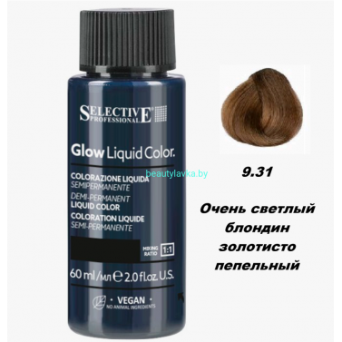 Краска Selective Professional 9.31 очень светлый блондин золотисто пепельный 60 мл