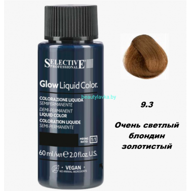 Краска Selective Professional 9.3 очень светлый блондин золотистый 60 мл