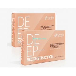 СИСТЕМА «ШОКОВОЕ ВОССТАНОВЛЕНИЕ ВОЛОС»  DEEP RECONSTRUCTION sergio professional                                                                                                                                                                      