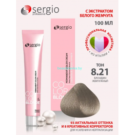 Крем- краска sergio professional 8.21 блондин жемчужный 100 мл