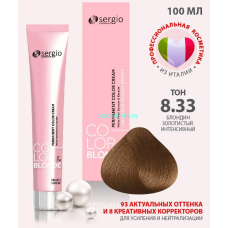 Крем- краска sergio professional 8.33 блондин золотистый интенсивный 100 мл