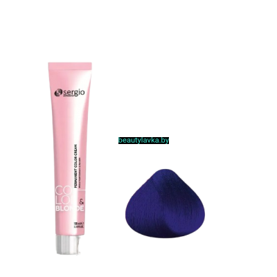 ПЕРМАНЕНТНЫЙ КРАСИТЕЛЬ ДЛЯ ВОЛОС COLOR&BLONDE синий sergio professional 100 мл.