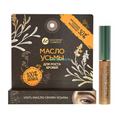 Масло усьмы для роста бровей Sexy в удобной упаковке 4мл 