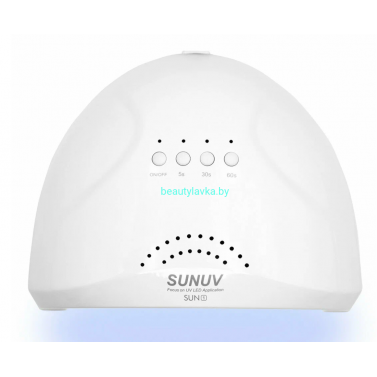 Лампа для маникюра SUNUV SUN1