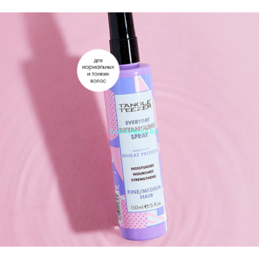 Спрей для легкого расчесывания волос Tangle Teezer Everyday Detangling Spray