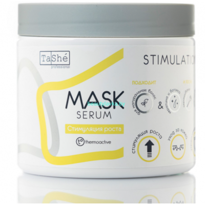 Маска-сыворотка для волос Tashe professional 500мл