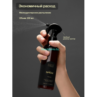 Спрей-сияние для волос Tashe professional "Sandal", 200 мл