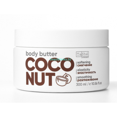 Баттер для тела Tashe professional "Coconut pie body butter"