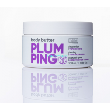 Баттер для тела Tashe professional "Plumping body butter"