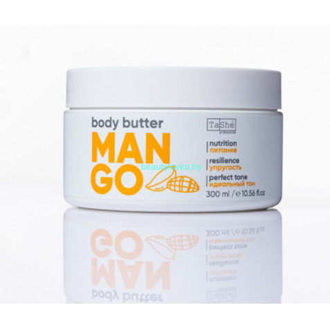 Баттер для тела Tashe professional "Sweet mango body butter"