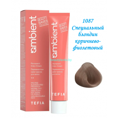 Краска Tefia Ambient 1087 специальный блондин коричнево-фиолетовый 60 мл 