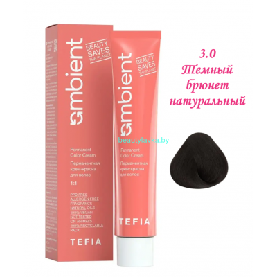 Краска Tefia Ambient 3.0 темный брюнет натуральный 60 мл 