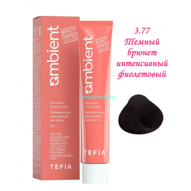 Краска Tefia Ambient 3.77 темный брюнет интенсивный фиолетовый 60 мл 