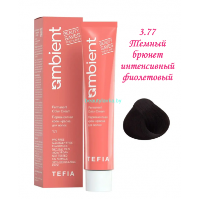 Краска Tefia Ambient 3.77 темный брюнет интенсивный фиолетовый 60 мл 