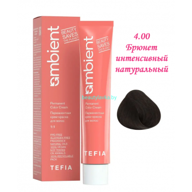 Краска Tefia Ambient 4.00 брюнет интенсивный натуральный 60 мл 