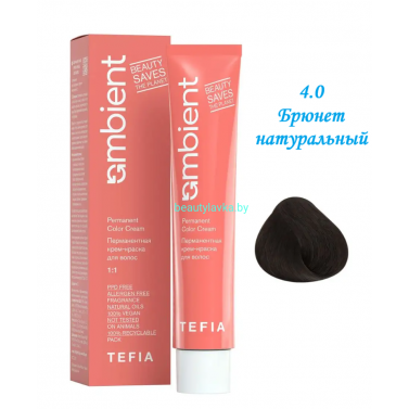 Краска Tefia Ambient 4.0 брюнет натуральный 60 мл 