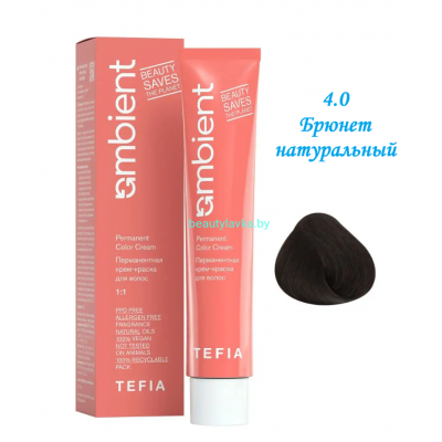 Краска Tefia Ambient 4.0 брюнет натуральный 60 мл 