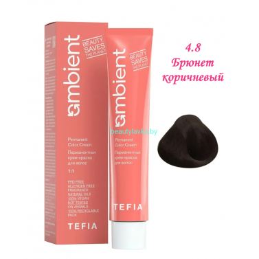 Краска Tefia Ambient 4.8 брюнет коричневый 60 мл 