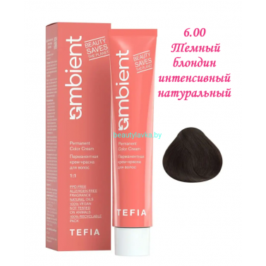 Краска Tefia Ambient 6.00 темный блондин интенсивный натуральный 60 мл 