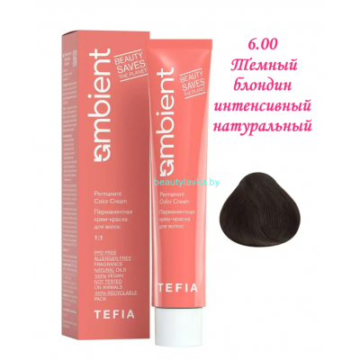 Краска Tefia Ambient 6.00 темный блондин интенсивный натуральный 60 мл 