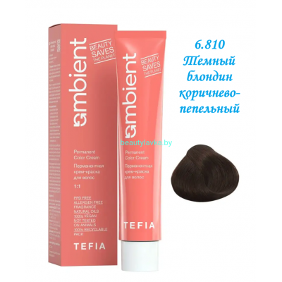 Краска Tefia Ambient 6.810 темный блондин коричнево-пепельный для седых волос 60 мл 