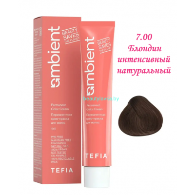 Краска Tefia Ambient 7.00 блондин интенсивный натуральный 60 мл 