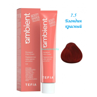 Краска Tefia Ambient 7.5 блондин красный 60 мл 