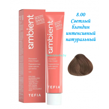 Краска Tefia Ambient 8.00 светлый блондин интенсивный натуральный 60 мл 