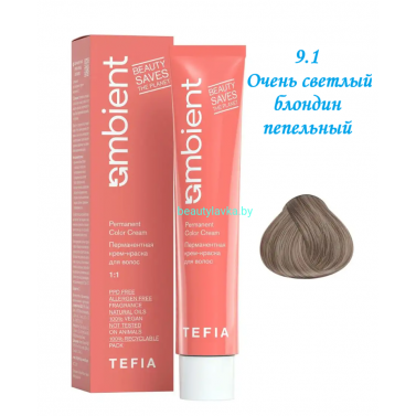 Краска Tefia Ambient 9.1 очень светлый блондин пепельный 60 мл 