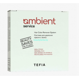 Система Tefia Ambient Service для удаления краски с волос 