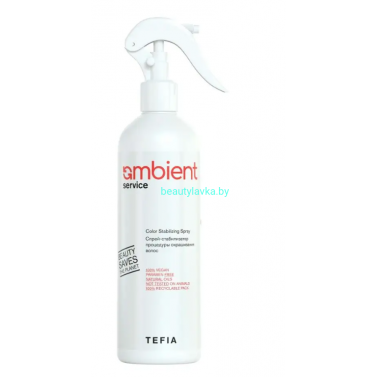 Спрей-стабилизатор Tefia Ambient Service 500 мл