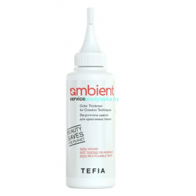 Загуститель Tefia Ambient Service краски для креативных техник 120 мл