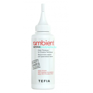 Загуститель Tefia Ambient Service краски для креативных техник 120 мл