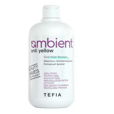 Шампунь Tefia Ambient Anti-yellow нейтрализующий Холодный фиолет 1000 мл 