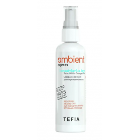 Масло Tefia Ambient Exspress 100 мл 