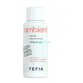 Оксид Tefia Ambient 1,5%/5 vol. 60 мл
