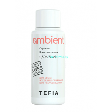 Оксид Tefia Ambient 1,5%/5 vol. 60 мл