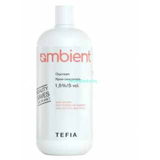 Оксид Tefia Ambient 1,5%/5 vol. 900 мл