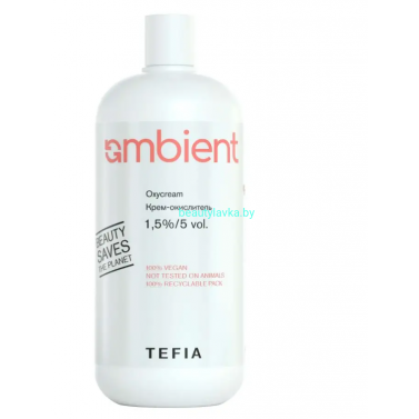Оксид Tefia Ambient 1,5%/5 vol. 900 мл