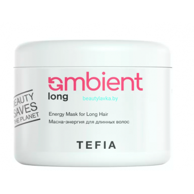 Маска Tefia Ambient Long для длинных волос 500 мл 